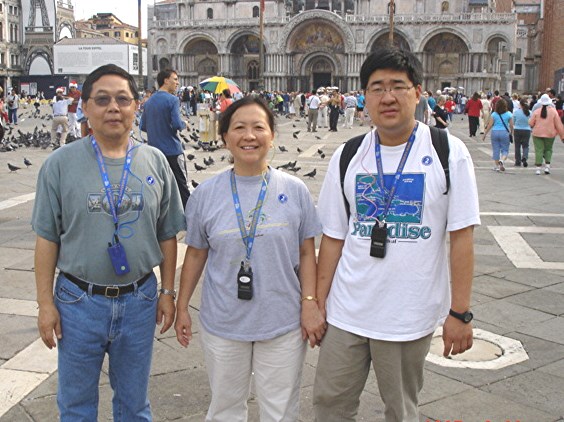蔡張美玲、蔡逸周 Luke Y. Tsai, MD & Merling C. Tsai, MD